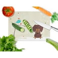 thumbnail image 2 of Caroline's Treasures Christmas Presents between Friends Dachshund Chocolate Glass Cutting Board Large, 2 of 2