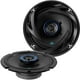 thumbnail image 1 of Bocinas Coaxiales Full-Range Autotek ATS65CXS 300 Watts 6.5 Pulgadas 4 Ohms 2 Vías ATS Series Autotek ATS65CXS, 1 of 10