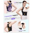thumbnail image 3 of Corrector de postura Kepwaa con 5 varillas ajustable, 3 of 9