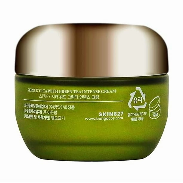 SKIN627 Daily Face Moisturizer, Face Cream, Facial Cream 1.76 oz