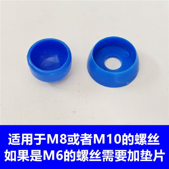 MOVTOTOP 10pcs Playground Nut Caps, Plastic Nut Covers Screw Bolt Covers Nut Protection Cap For Playground Equipment