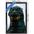 thumbnail image 3 of Godzilla vs. Biollante (1989) - Smile Wall Poster, 14.725" x 22.375" Framed, 3 of 5
