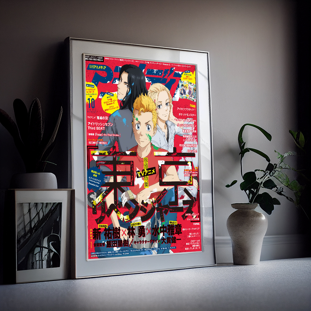 Vintage Anime Tokyo Revengers Mikey Retro Kraft Paper Sticky Posters ...