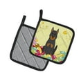 thumbnail image 2 of Caroline's Treasures Easter Beauce Shepherd Dog Pair of Pot Holders, 2 of 3