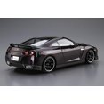 thumbnail image 2 of Aoshima Bunka Kyozaisha 1/24 The Model Car No.35 Nissan R35 GT-R Spec-V 2009 Plastic Model, 2 of 5