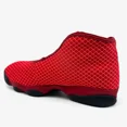 thumbnail image 3 of Jo r-dan Horizon Gym Red White Infrared 23 Mens Athletic Sneaker, 3 of 6