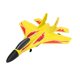 thumbnail image 3 of RC Airplane Glider Party Favor RC Juguete RC diversión para niños Regalos de cumpleaños livianos con relleno de bolsa de regalos ligeros Amarillo, 3 of 10
