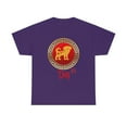 thumbnail image 3 of Chinese Dog Tee, 3 of 9