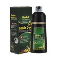 thumbnail image 1 of Herbal Hair Dye Shampoo Natural Non-Scalp Hair Care Multi-Color Hair Dye for Men and Women, 1 of 5