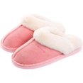 thumbnail image 1 of Pantuflas de mujer con espuma viscoelástica, suaves y sin cordones, forradas de gamuza y suela antideslizante, para interior y exterior., 1 of 5
