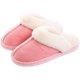 thumbnail image 1 of Pantuflas de mujer con espuma viscoelástica, suaves y sin cordones, forradas de gamuza y suela antideslizante, para interior y exterior., 1 of 5