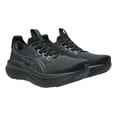 thumbnail image 3 of Tenis Asics Hombre Gel Nimbus 28 Negro Running negro 6.5 MX, 3 of 6