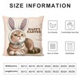 thumbnail image 5 of COMIO Easter Lumbar Pillow Cover Cat Rabbbitears Happy Easter Decor Farmhouse Decorative Cushion Case Home Spring Decorations for Sofa Couch, 5 of 5