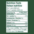 thumbnail image 3 of Maison Perrier Citrus Variety Pack 18x330ml, 3 of 5