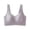 Grey, variant on MVRLSH Sports Jelly Bras for Women Wireless Soft Full Coverage No Show Comfortable Everyday Underwear Strapless Bra
