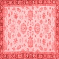 thumbnail image 1 of Ahgly Company Machine Washable Indoor Square Oriental Red Traditional Area Rugs, 4' Square, 1 of 4