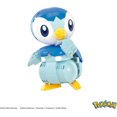 thumbnail image 2 of MEGA Pokémon Building Toy Kit, Build & Show with 3 Action Figures (583 Pieces) for Kids, 2 of 6
