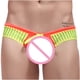 thumbnail image 5 of Calzoncillos de natación de secado rápido de aguas termales con cordón a rayas de color sólido de cintura baja para hombres Pompotops qyievc7602, 5 of 5