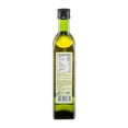 thumbnail image 4 of Aceite Great Value puro de aguacate 500 ml, 4 of 4