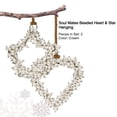 thumbnail image 5 of Soul Mates Beaded Heart & Star HangingColor: CreamSize: 4"Set of 2, 5 of 8