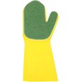 thumbnail image 1 of Baluue Reusable Cleaning Gloves for Kitchen Dishwashing, Comfortablewith Non-Slip Design, Versatile Use for Household Tasks, Easy Maintenance, 14.17 X 6.69 Inch, 1 of 8