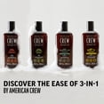 thumbnail image 2 of 3-In-1 Tea Tree Shampoo & Conditioner & Body Wash by American Crew for Men - 33.8 oz Shampoo & Conditioner & Body Wash American Crew belleza, 2 of 6