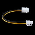 thumbnail image 6 of 2X 20CM/8Inch 12V 4 Pin Male to 4 Pin P4 Female CPU Power Supply Extension Cable, 6 of 8
