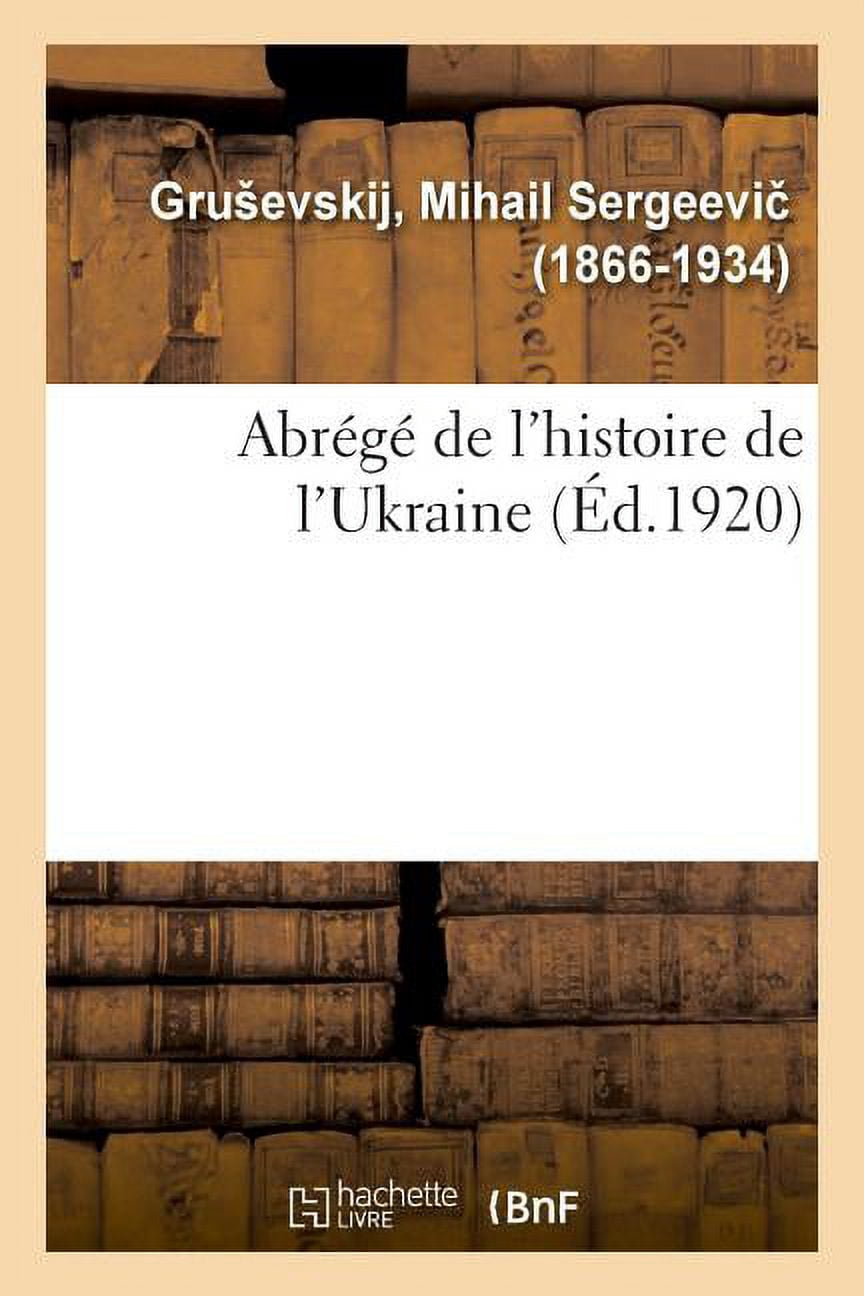 洋書 Total Wars and Making of Modern Ukraine Total Wars and the Making of Modern Ukraine, 1914-1954, (Paperback