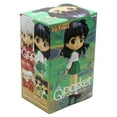 thumbnail image 4 of InuYasha Kagome Higurashi Q Posket Statue, 4 of 4