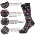 thumbnail image 3 of Cálido térmico, bota forrada de piel de invierno unisex con aislamiento grueso y calefacción, 3 of 5