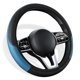 thumbnail image 1 of Funda para volante de coche, sin anillo interior, decoración interior general para todas las estaciones, antideslizante, 1 of 6