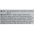 thumbnail image 3 of FRUIT COCONUT JELLY - FRENCH, 3 of 3