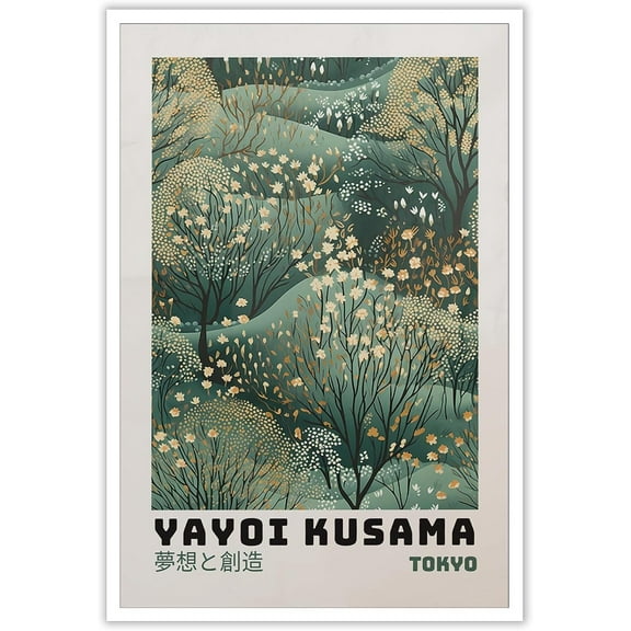 Retro Yayoi Kusama Poster Kusama Inspired Prints Painting Green Abstract Wall Art Japanese Wall Art Modern Gallery Exhibition Wall Decor Home Wall Decor 12x16in Unframed
