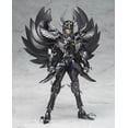 thumbnail image 1 of Figura de acción BANDAI Saint Seiya Saint-Myth Cloth Garuda Aiakos, 1 of 4
