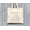 Natural, variant on Personalized Wedding Tote Bag Wedding Welcome Tote Personalized Tote Wedding Gift Bride An