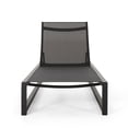 thumbnail image 2 of Christopher Knight Home Modesta Outdoor Aluminum Mesh Chaise Lounge by  Black, 2 of 4