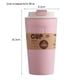 thumbnail image 4 of Moyic Botella de café de bambú a prueba de fugas, vaso de leche para coche, vaso de plástico de boca ancha, artículos para beber, viajes al aire Juegos de servir café y té Verde Moyic HA081745-01, 4 of 6