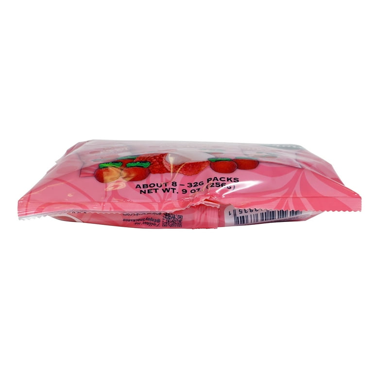 Enjoy Mini 3D Gummy Lychee 8 Pack (9 oz), Gummy Candy, Plastic Bag
