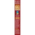 thumbnail image 3 of Rice a Roni Rice Pasta Rice Pilaf, 7.2 oz, 3 of 9