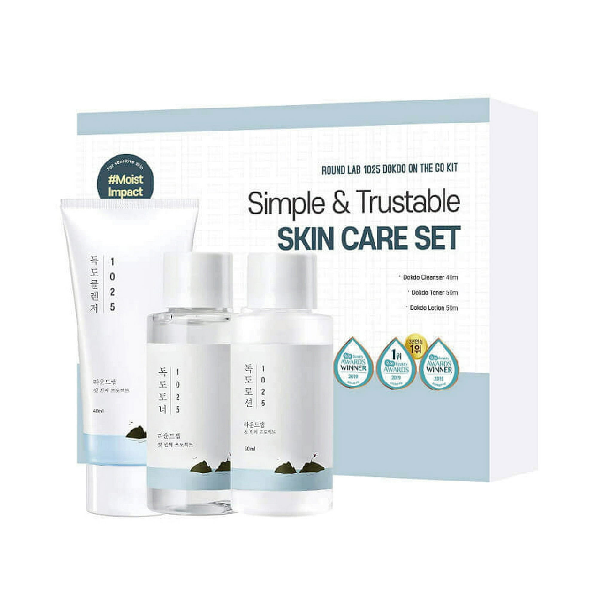 Kit De Viaje Limpieza E Hidratación Facial