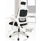 thumbnail image 2 of Silla de Escritorio Ejecutiva Ergonomica Shendy Vendy Respaldo Malla Transpirable Altura Ajustable, 2 of 6
