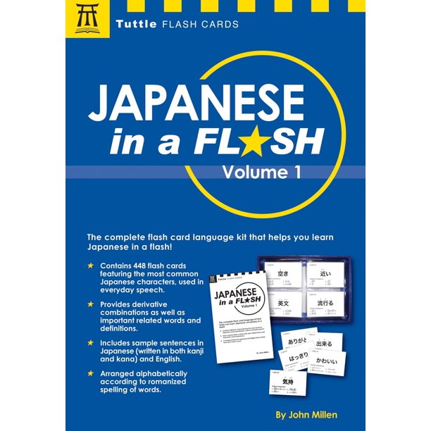 Japanese in a Flash Kit Volume 1 Learn Japanese Characters with 448