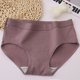 thumbnail image 3 of TrowBridge-Conjunto de bragas de algodón para mujer, ropa interior transpirable, lencería acogedora, calzoncillos suaves y sólidos, ropa interior deportiva, gran oferta, 10 Uds., 3 of 4