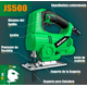thumbnail image 2 of Sierra Caladora BLOOSOM 750 Watts 5 Velocidades Verde, 2 of 5