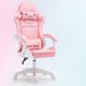thumbnail image 1 of Silla ergonómica ajustable para juegos, cojín cómodo de Hello Kitty, ordenador rosa para niños, Color personalizado Popular de Indonesia, 1 of 4