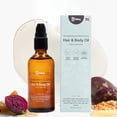 thumbnail image 1 of The Earthling Co. Aceite para cabello y cuerpo - Promueve el crecimiento del cabello, fortalece e hidrata todo tipo de cabello - Ayuda al encrespamiento y daños con romero natural y queratina vegana p, 1 of 5