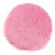 thumbnail image 1 of Funda de Cojín Sintética Suave Alfombra Decoración para Hogar forma forma forma - 40cm Caliente Rosa 40cm perfecl Cojín de asiento suave, 1 of 8
