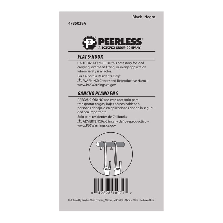 Black 4 1/2" Modern Flat S-Hook, Peerless Chain Company, #4735039A, Steel -  Walmart.com