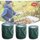 thumbnail image 3 of Bolsas para desechos de jardín, bolsa de basura de jardín de gran capacidad con tapa, tres tamaños, almacenamiento portátil, multiusos, impermeable (120 l), 3 of 5