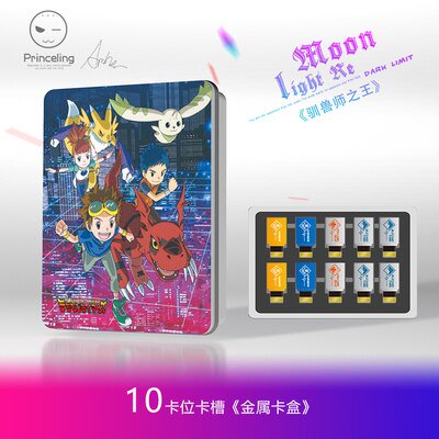 Caja de almacenamiento de tarjetas DIM, pulsera de película protectora, juguetes de colección de tarjetas de juego, Digimon Adventure, Agumon, Wizarmon, ajenmon Fivean unisex